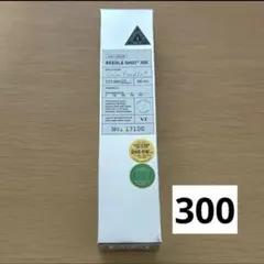 2025年最新】リードルショットの人気アイテム - メルカリ