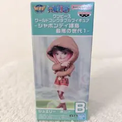 ワンピース ワールドコレクタブルフィギュア 最悪の世代1 ジュエリー・ボニー(Lのサムネイル