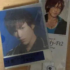 【値下げしました】キスマイ千賀くん ポストカード入れ＆キーホルダー