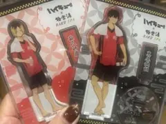 ハイキュー!! アクリルスタンド 2体セット