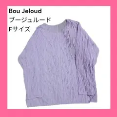 Item thumbnail for item d7c0bd56-2212-4053-9746-bc94707a6a1c