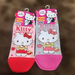 No 72 ハローキティソックス２足セット