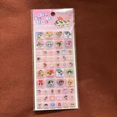 パワーパフガールズ ドロップブロックシール タイルシール