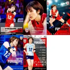 亀田 歩夢 カターレ富山 エポック 2026 明治安田Jリーグ百年構想
