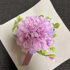 Item thumbnail for item 98d8ef4a-fc80-4e80-9c83-5c9626793d22