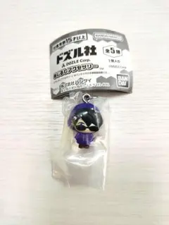 kinchan様 リクエスト 2点 まとめ商品