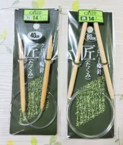 Item thumbnail for item 3eee7121-3da4-40ed-bfee-ab6ba2629841