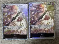 神の島の冒険 ナミ SR OP15-086 2枚セット