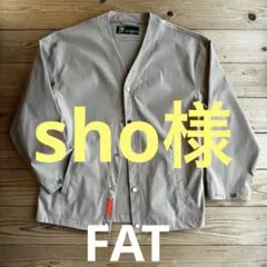 FAT CHINOGANベージュ カーディガン エフエーティーのサムネイル