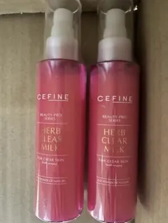 CEFINE セフィーヌ ハーバリーシカクリーム 50g 3本セット - メルカリ