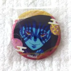 鬼滅の刃 トレーディング グリッター 缶バッジ 猗窩座