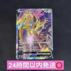 2025年最新】シリーズ：ソード&シールド ポケモンカードゲームの人気