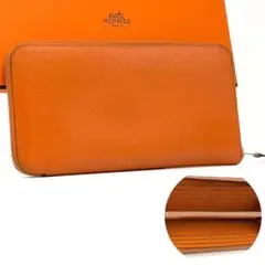 希少✨赤字価格の為値下げ不可❣️エルメス♦︎アザップ♦︎オール