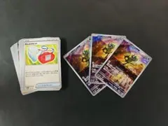 たいちゃん様 リクエスト 2点 まとめ商品