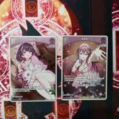 ホロライブカードゲーム ホロカ AZKi s debut 1st