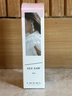 【新品】ルベル　SEE／SAWヘアメイクオイル　20mlのサムネイル
