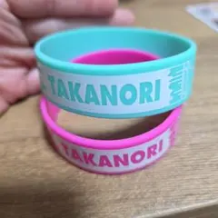 TAKANORI ラバーバンド 2本セット