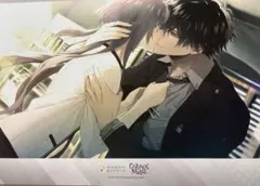 カラマリ CollarXMalice オトガ ランチョン 柳愛時 - メルカリ
