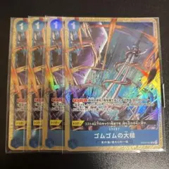 Item thumbnail for item 05e97452-cf79-4577-86b7-bfbdefc2b2c5