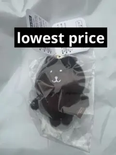 ナガノマーケット　カラーなナガノのくま　マスコット　ダークブラウン