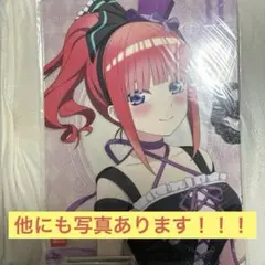 五等分の花嫁　二乃まとめ売りセット