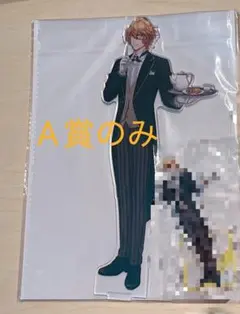 メルカリ