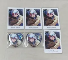 あんスタ 桜河こはく まとめ売り