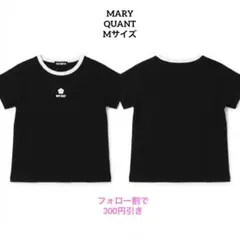 【訳あり】マリークワント デイジー 刺繍 バイカラー リンガー Tシャツ Mのサムネイル