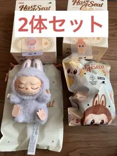 【2体セット】THE MONSTERS Have a Seat ぬいぐるみ ②