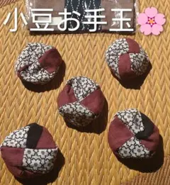 Item thumbnail for item cdac7efd-02bd-4cbb-a58e-8f47757744e3