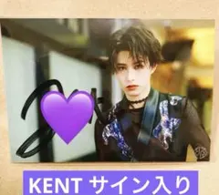⑨龍宮城 米尾賢人 KENT 関連品 - メルカリ