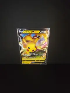 2026年最新】ピカチュウ vの人気アイテム - メルカリ