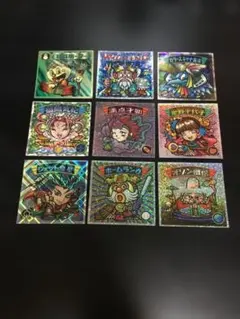 【希少・レトロ】ロッテ ビックリマン2000 シール 9枚セット ホログラム加工