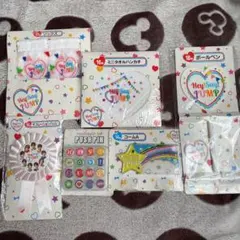 Hey! Say! JUMP セブンイレブン一番くじ