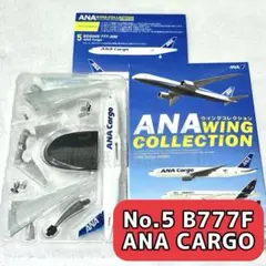 Item thumbnail for item 75034078-3fef-4a97-9e49-436f647634ff