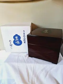 Item thumbnail for item 44d9463b-bf5e-4e35-9ea1-54098d222427