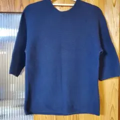 UNIQLO紺色七分袖ニット