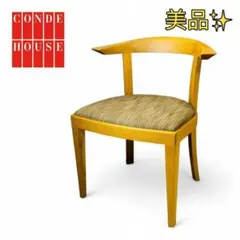 関東限定】カンディハウス ダイニングチェア メープル材 3脚セット
