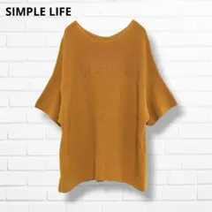 SIMPLE LIFE✨五分袖ニット【Ｌ】バックボタン プルオーバー レナウン