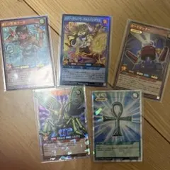 早いもの勝ち】遊戯王 まとめ売り 約100枚 - メルカリ