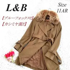 ✨良品✨ L&B ブルーフォックスファー カシミヤ混 コート キャメル 11AR
