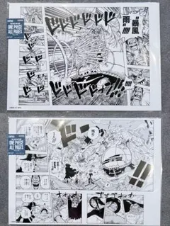 ONE PIECE ALL PAGES オーズ スリラーバーク編 ペローナ - メルカリ