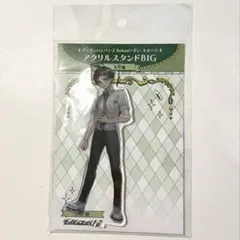 ダンガンロンパ 15周年記念展 日向創 セット - メルカリ