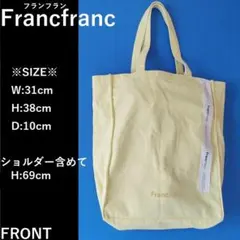 Item thumbnail for item 69a216bb-b5d9-4756-b7d2-6b7de53927e3