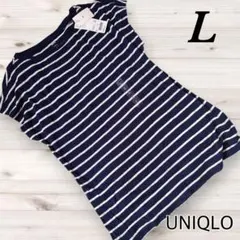 UNIQLO ボーダーフレンチスリーブ リネン混 Tシャツ L