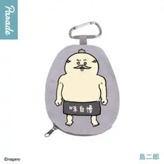 ちいかわ 映画 人魚の島のひみつ ダイカットポーチ　しまじろう　島二郎