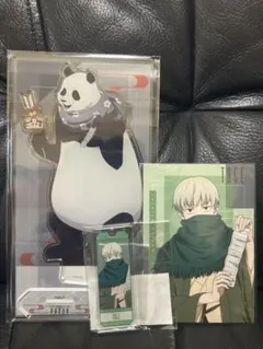 呪術廻戦 まるくじ 和装スタイル パンダ 狗巻棘 3点セット