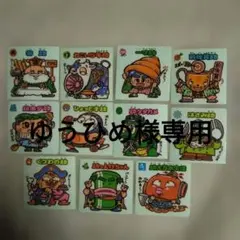 ゆうひめ様 リクエスト 2点 まとめ商品