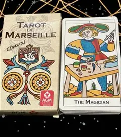 2025年最新】マルセイユ・タロットの人気アイテム - メルカリ