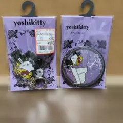 2026年最新】yoshikitty お守りの人気アイテム - メルカリ